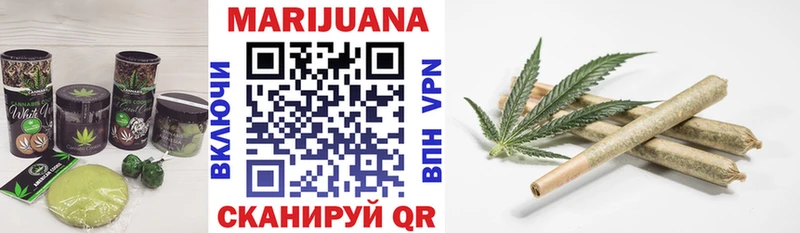 Cannafood марихуана как найти Кингисепп
