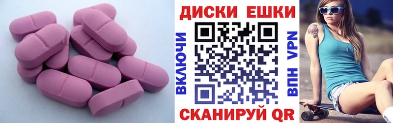 KRAKEN ссылки  цена наркотик  Кингисепп  Ecstasy 280мг 