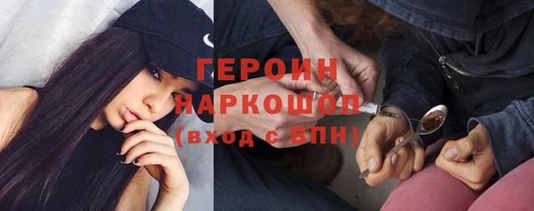 скорость Абдулино