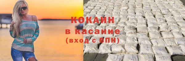 скорость Абдулино