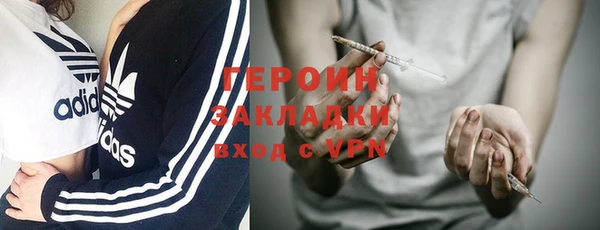 скорость Абдулино