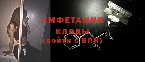 mdma Россошь