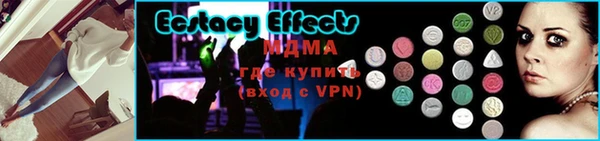 скорость Абдулино