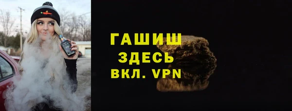 скорость Абдулино