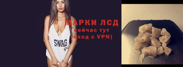 ALPHA PVP Абаза