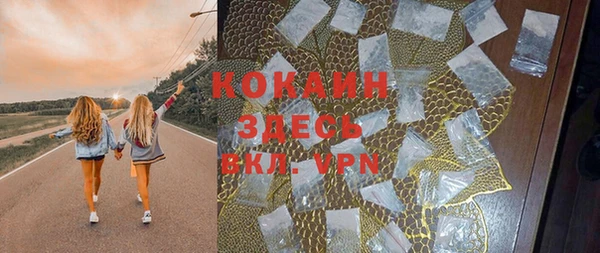 скорость Абдулино