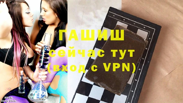 скорость Абдулино
