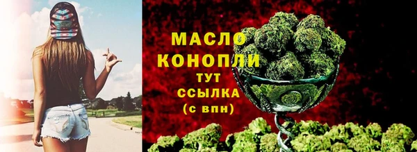 ALPHA PVP Абаза