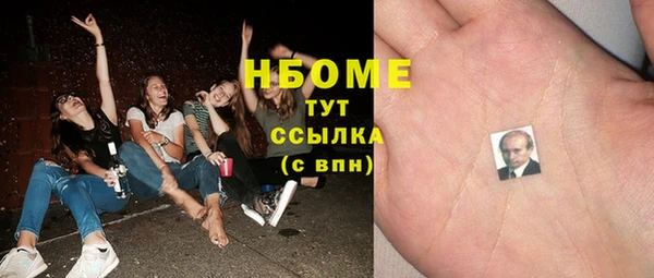 скорость Абдулино