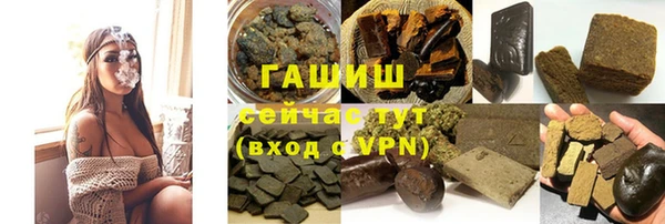 стаф Абинск