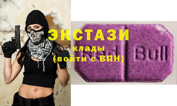 скорость Абдулино