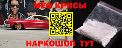 метадон Коммунар