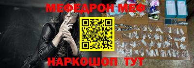метадон Коммунар