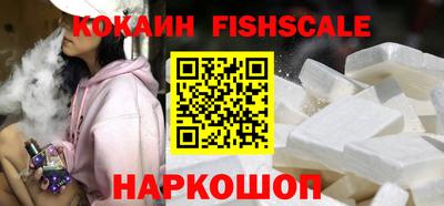 герыч Конаково