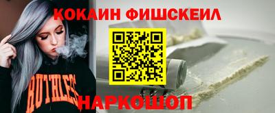 метадон Коммунар