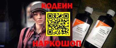 герыч Конаково