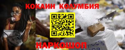 герыч Конаково