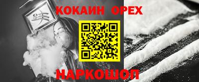 метадон Коммунар