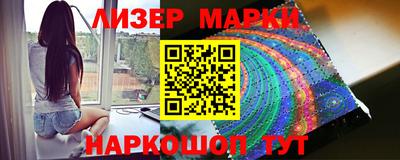 герыч Конаково