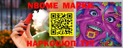 метадон Коммунар