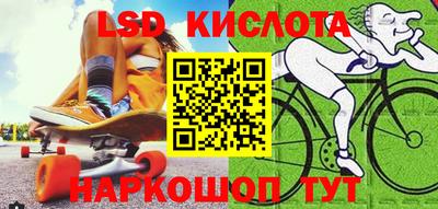 герыч Конаково