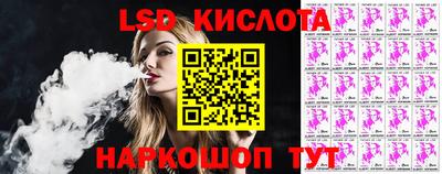 метадон Коммунар