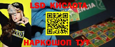 метадон Коммунар