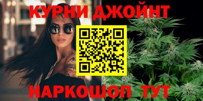 герыч Конаково