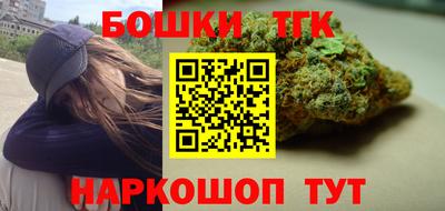 амф Комсомольск-на-Амуре