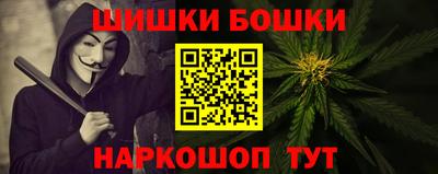 герыч Конаково