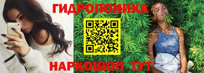 метадон Коммунар