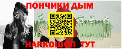 герыч Конаково