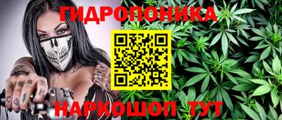 ALPHA-PVP Славгород