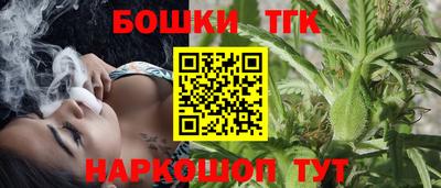 метадон Коммунар