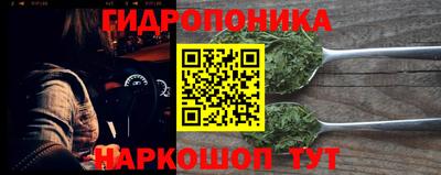 герыч Конаково