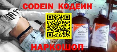 герыч Конаково