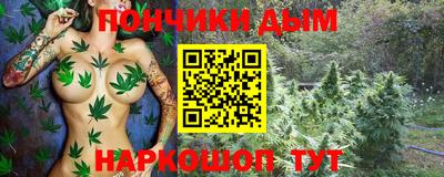амф Комсомольск-на-Амуре