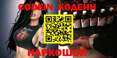метадон Коммунар