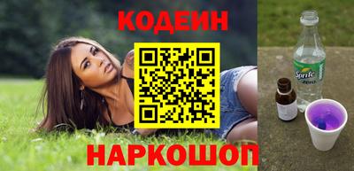 метадон Коммунар
