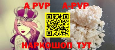 метадон Коммунар