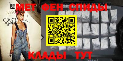 метадон Коммунар
