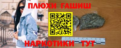 амф Комсомольск-на-Амуре