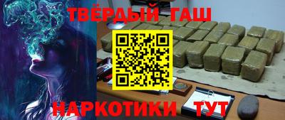 метадон Коммунар