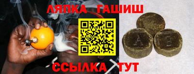 метадон Коммунар