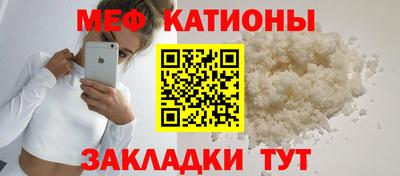 метадон Коммунар