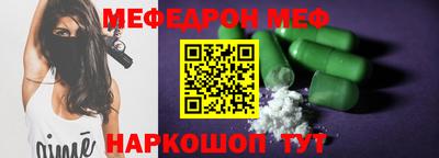 метадон Коммунар