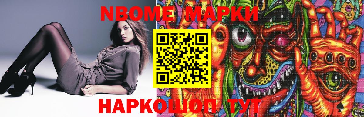 ЛСД экстази  Лсд 25 экстази ecstasy  Вход с VPN  ЛСД экстази кислота  hydra как войти  Кингисепп 