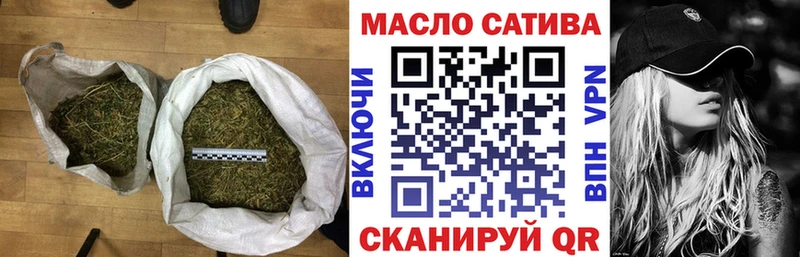 ТГК концентрат  Кингисепп 